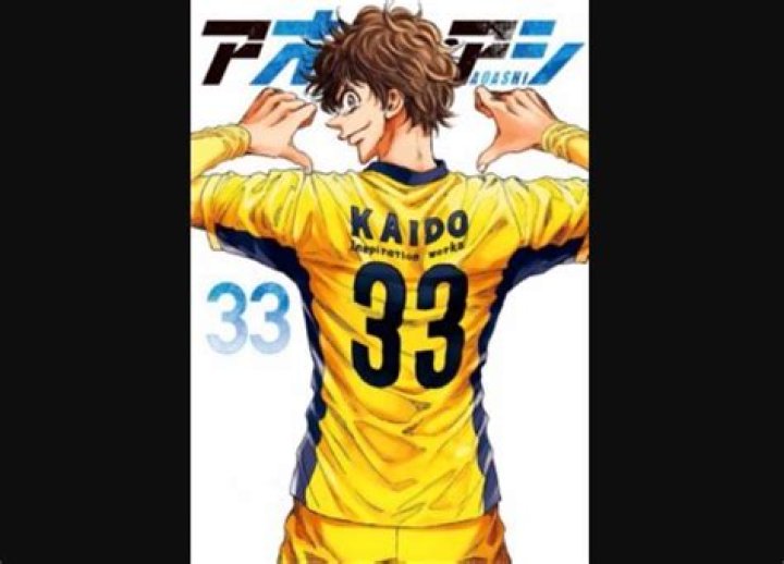 Ao Ashi Chapter 357 Release Date, Spoiler, Raw Scan, Countdown, Where to Read, Recap, Plotlines & Facts