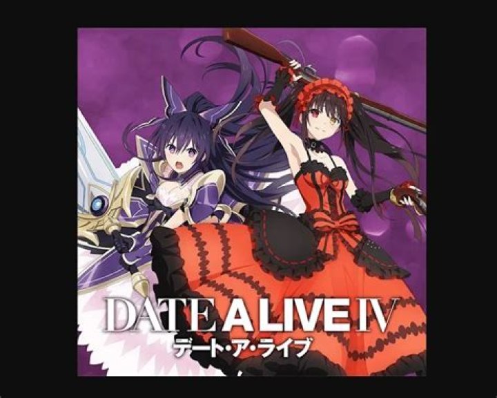 Date a Live Season 5 Release Date, Trailer, Spoiler, Plot, Cast, Where to Watch & Everything We Know