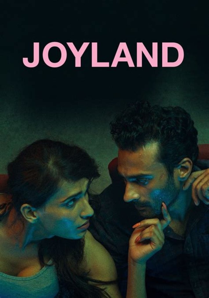 Joyland Movie (2022): Release Date | Cast | Trailer | Plot | OTT