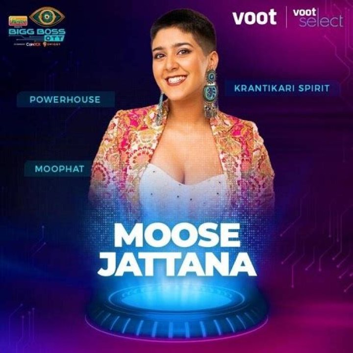 Moose Jattana (Muskan Jattana) Wiki