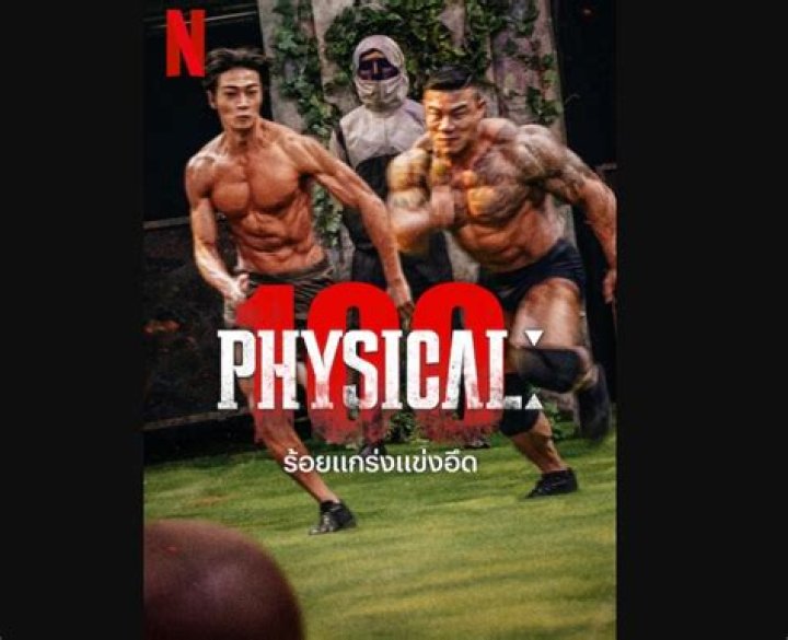 Physical 100 Season 3 Release Date, Renewed Or Canceled, Cast, Trailer, Review & Everything You Need to Know