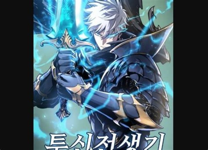 Reincarnation Of The Suicidal Battle God Chapter 102 Spoilers, Release Date, Raw Scan, Where to Read & What to Expect