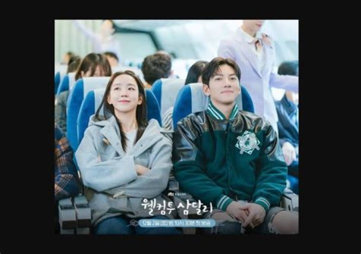 Release Date, Cast, Potential Plot, and What We Know