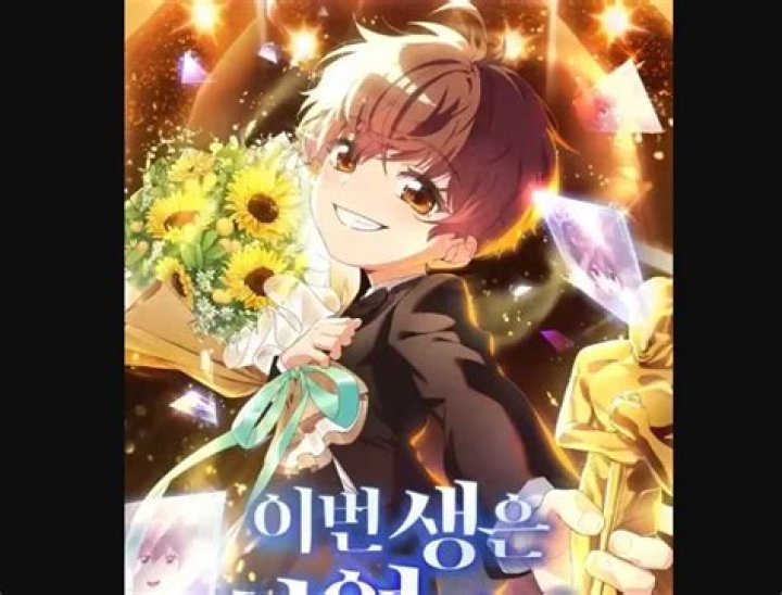 This Life Starts As A Child Actor Chapter 30 Spoiler, Release Date, Time, Raw Scan, Where to Read & More