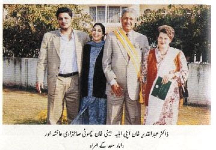 Who is Henny Qadeer Khan? Wiki, Biography, Husband, Age, Net worth, Kids, Family & More